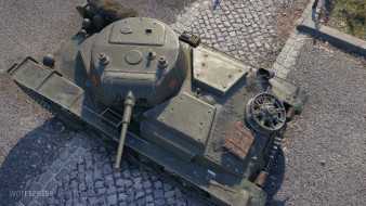 Подарочным танком в августе станет песочный: Т-116