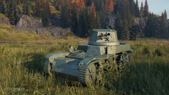 Подарочный танк AMR 35 на супертесте World of Tanks