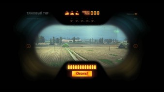 Лайфхак как победить в мини-игре «Танковый тир» World of Tanks
