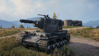 Индивидуальное предложение с КВ-2 (Р) в World of Tanks