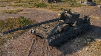 3D-стиль «Алтайский лис» только на имбу СУ-130ПМ в World of Tanks