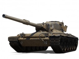 Изменения ТТХ Concept 1B на супертесте World of Tanks