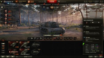 Начали выдавать СУ-76И всем покупателям на Чёрном рынке World of Tanks