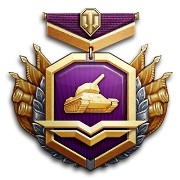Медаль «Дорогу осилит идущий» для первого сезона Боевого пропуска World of Tanks