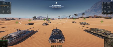 Баги в обновлении 1.8 World of Tanks