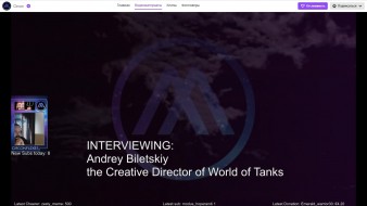 Ответы разработчиков World of Tanks на вопросы EU игроков
