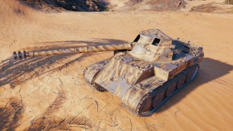 Новый стиль «Панцерскорпион» для танка Rheinmetall Skorpion в World of Tanks