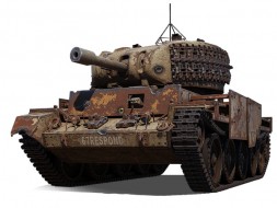 Новая техника для режима «Стальной охотник» 2020 в World of Tanks