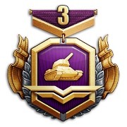 Новая медалька за Боевой пропуск World of Tanks: 3 сезон