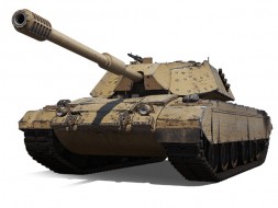 Тяжёлый премиум танк Италии Progetto C45 mod. 71 в World of Tanks
