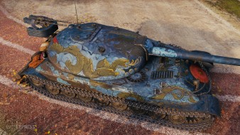 3D-стиль «Добрыня Никитич» для танка Объект 705А в World of Tanks