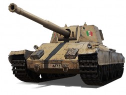 Танк Carro d'assalto P.88 вышел на супертест World of Tanks