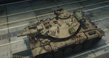 Историчный 2D-стиль: «Стиль: Мирный-13» для режима Мирный-13 в World of Tanks