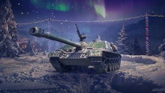 WZ-120-1G FT: 4 день Новогоднего календаря 2021 в World of Tanks
