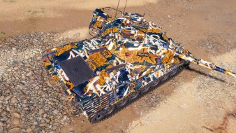 Покупной 2D-стиль «Near_You штурмовой» в Битве Блогеров 2021 World of Tanks