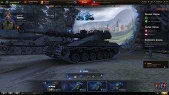 Проблемы со входом в бой в World of Tanks