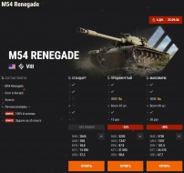 M54 Renegade и GSOR 1008 в продаже в World of Tanks