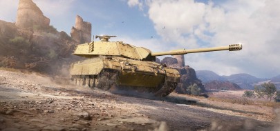 Премиум танк недели: Bisonte C45 в World of Tanks