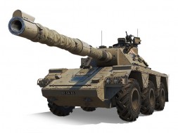 Concept No. 5 — 10 лвл колёс СТ Великобритании в Мире танков