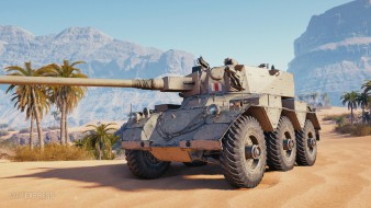 Скриншоты танка Saladin (FV601) в Мире танков