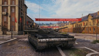 Скриншоты танка Объект 452К в Мире танков