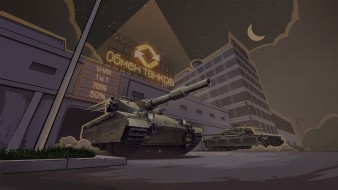 23 Трейд-ин (октябрь) в Мире танков