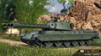 Изменение ТТХ танков СУ-122В, Объект 703-II (100), Type 3 Ju-Nu и Type 71 на супертесте Мира танков