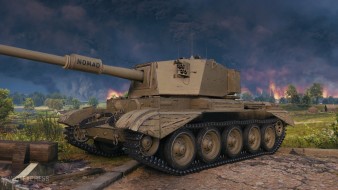 Танк Charioteer Nomad из обновления 1.23.1 World of Tanks