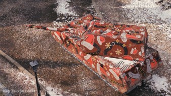 2D-стиль «Красная шуба» в Мире танков