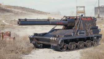 Ho-Ri 3 "Утигатана" из 13 сезона Боевого пропуска в Мире танков
