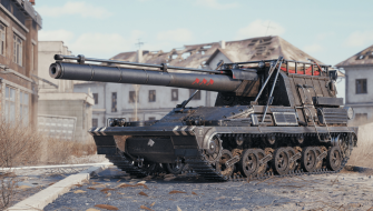 Ho-Ri 3 "Утигатана" из 13 сезона Боевого пропуска в Мире танков