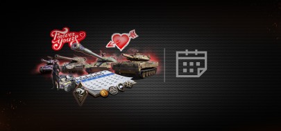 Обзор февраля: День святого Валентина и многое другое в World of Tanks