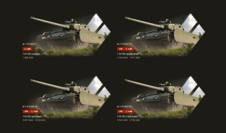 Спецпредложение с Т-44-100, Cromwell B и T25 Pilot Number 1 в World of Tanks