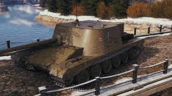 ПТ-САУ Zadymka из обновления 1.24.1 в World of Tanks