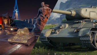 Событие «Время героев» запущено в Мире танков
