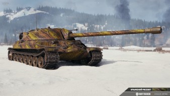 Новый 2D-стиль «Крымский рассвет» в Мире танков