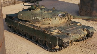 Подробности события «Манёвры: Путь к победе» в Мире танков