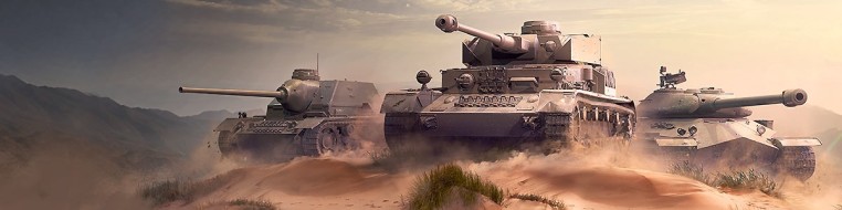 Спецпредложение с Объект 252У, Pz.Kpfw. IV hydrostat. и СУ-85И в World of Tanks