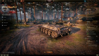 Kanonenjagdpanzer 2 — новый танк 8 лвл с осадным режимом в World of Tanks