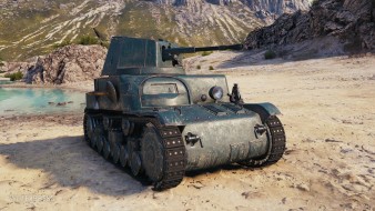 Скриншоты танка AMR P.103 из обновления 1.27 в World of Tanks