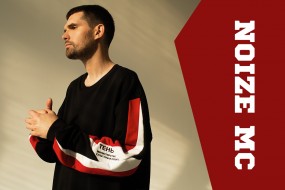 Sabaton, Noize MC и «Звери» — 3 музыкальных героя WG Fest 2018
