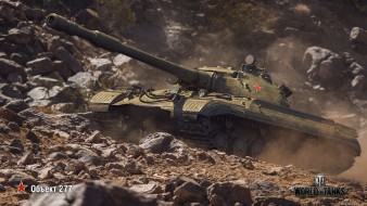 Скидки на ветки танков в Марте 2019 года World of Tanks