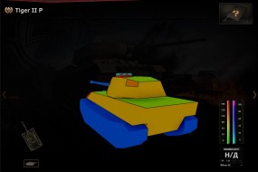 На Супертест WoT вышел новый прем танк Tiger II P