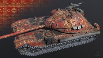 Стиль «Ковёр» в World of Tanks