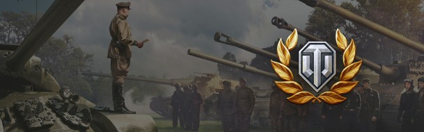 Полный обзор обновления 1.5.1 World of Tanks
