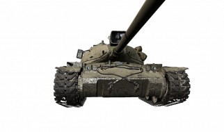 AE Phase I — секретный танк за «Линию фронта» World of Tanks