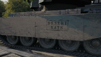 Стиль: «Пустынные крысы» World of Tanks