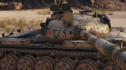 3D-стиль «Сехмет» на танк Объект 140.