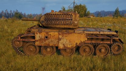 Танк СО: Harbinger Mk. IV (Великобритания) - сток