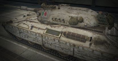 Стиль «Сделано в Италии» Зимний белый World of Tanks
